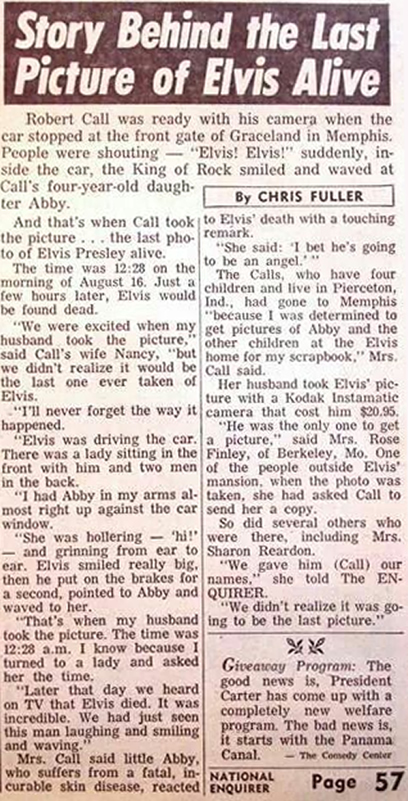 Elvis Presley | August 16, 1977 | The story of the last photo taken